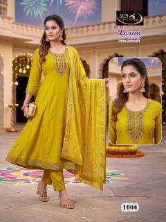 Desi kudi Laxmi vol.03 wholesale kurti market in ludhiana with price