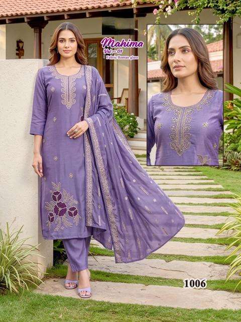 Desi kudi mahima vol 1 wholesale kurti market in surat with price online shopping