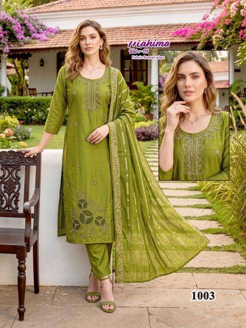 Desi kudi mahima vol 1 wholesale kurti market in surat with price online shopping
