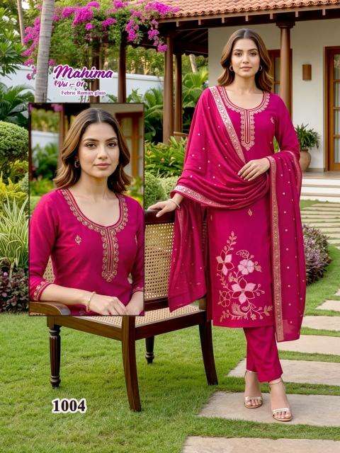 Desi kudi mahima vol 1 wholesale kurti market in surat with price online shopping