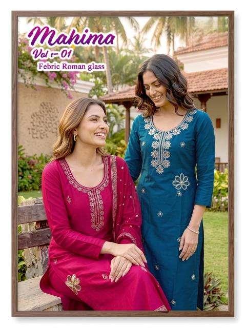 Desi kudi mahima vol 1 wholesale kurti market in surat with price online shopping