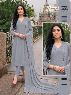 Desi kudi mumtaz wholesale kurti market in ludhiana