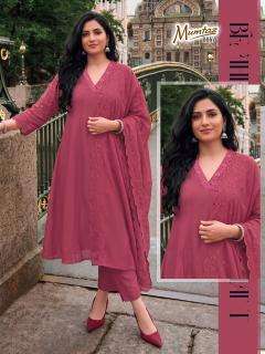 Desi kudi mumtaz wholesale kurti market in ludhiana
