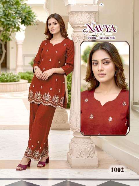 Desi kudi navya vol 3 best wholesale kurti market in surat