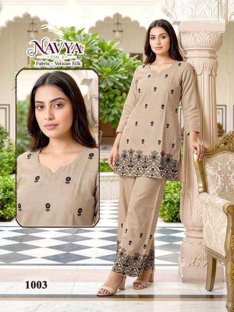 Desi kudi navya vol 3 best wholesale kurti market in surat