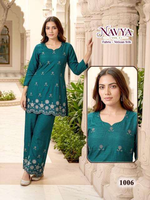 Desi kudi navya vol 3 best wholesale kurti market in surat