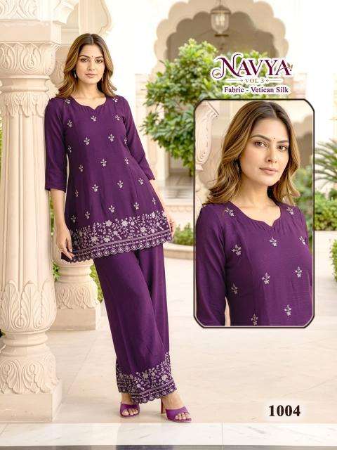 Desi kudi navya vol 3 best wholesale kurti market in surat