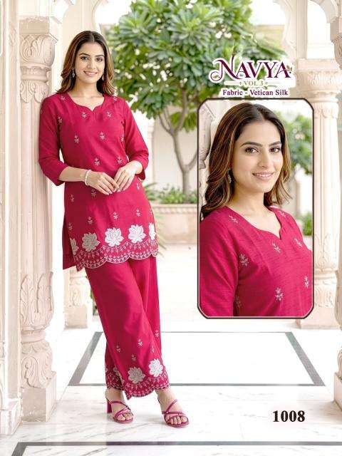 Desi kudi navya vol 3 best wholesale kurti market in surat