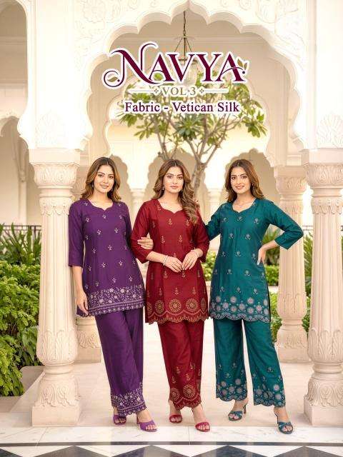 Desi kudi navya vol 3 best wholesale kurti market in surat
