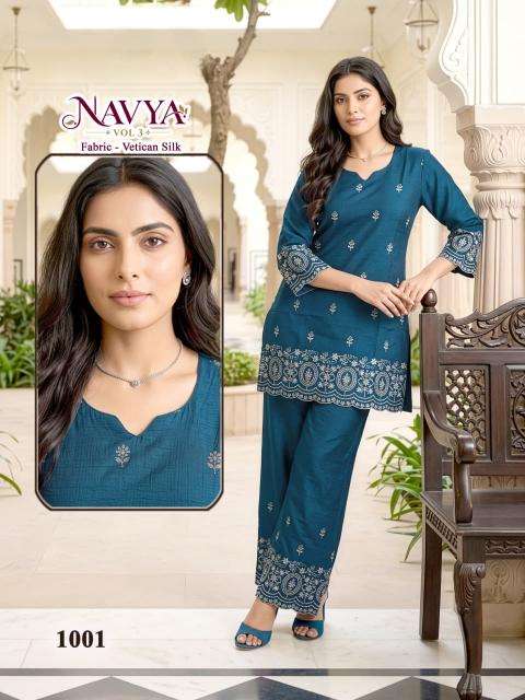 Desi kudi navya vol 3 best wholesale kurti market in surat