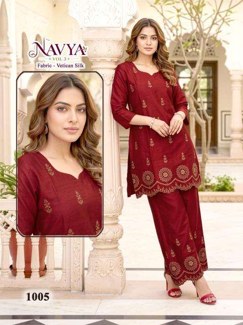 Desi kudi navya vol 3 best wholesale kurti market in surat