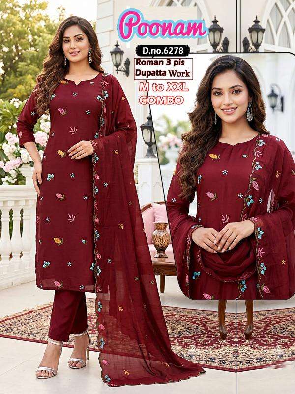 Desi kudi poonam wholesale kurtis in surat with price