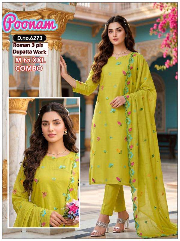 Desi kudi poonam wholesale kurtis in surat with price