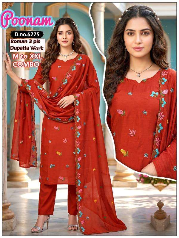 Desi kudi poonam wholesale kurtis in surat with price