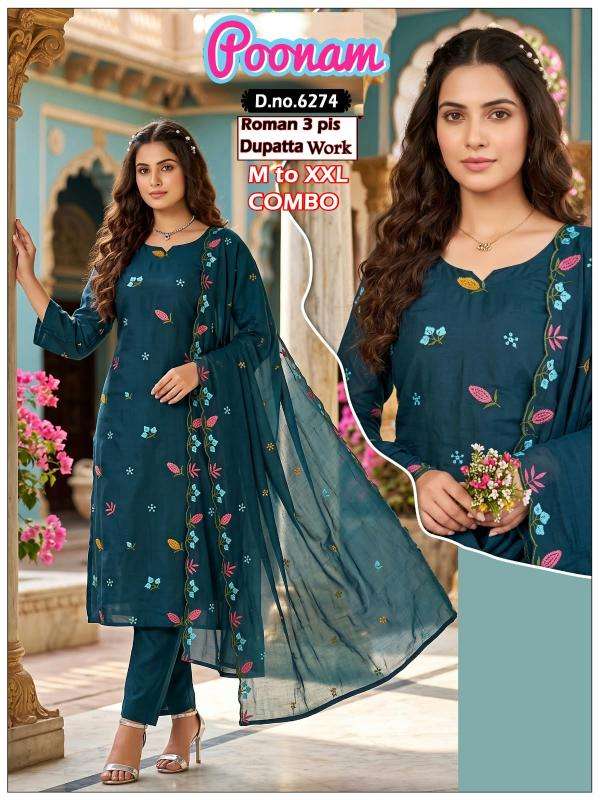 Desi kudi poonam wholesale kurtis in surat with price