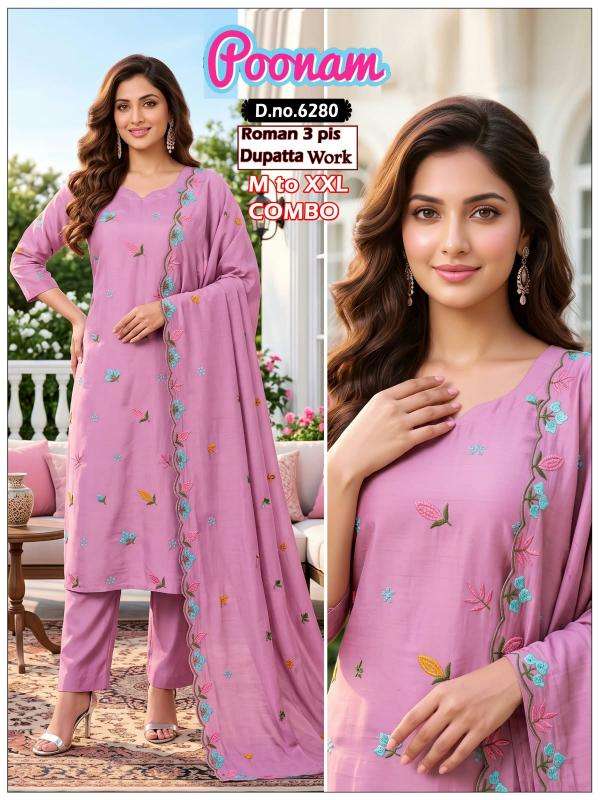 Desi kudi poonam wholesale kurtis in surat with price