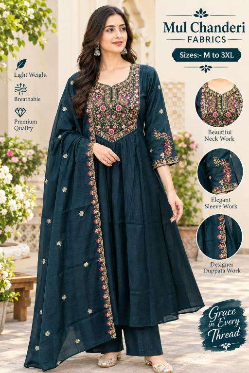 Desi kudi priyanchi best wholesale kurti market in ahmedabad