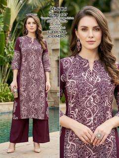 Desi kudi riddhi wholesale kurti suppliers in surat