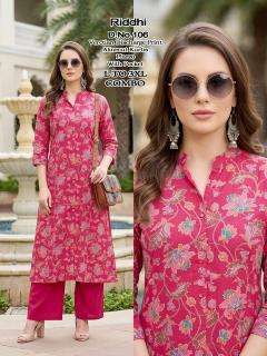 Desi kudi riddhi wholesale kurti suppliers in surat