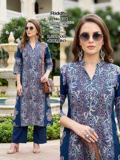 Desi kudi riddhi wholesale kurti suppliers in surat