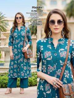 Desi kudi riddhi wholesale kurti suppliers in surat