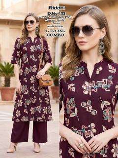 Desi kudi riddhi wholesale kurti suppliers in surat