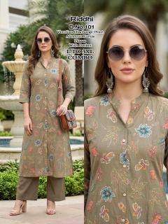 Desi kudi riddhi wholesale kurti suppliers in surat