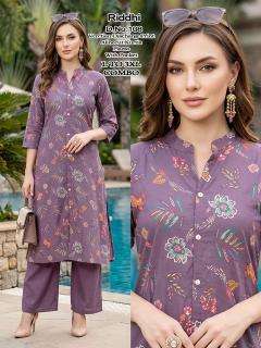 Desi kudi riddhi wholesale kurti suppliers in surat