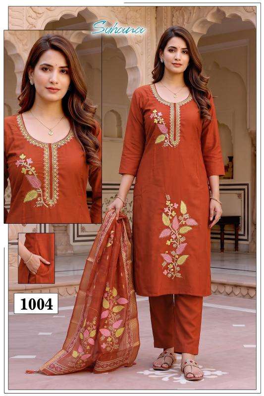 Desi kudi suhana vol 1 wholesale kurti market in surat with price