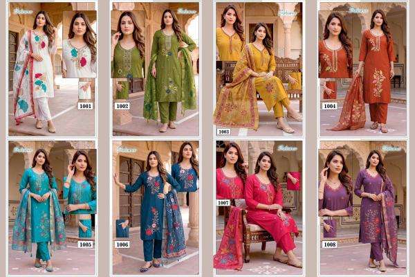 Desi kudi suhana vol 1 wholesale kurti market in surat with price