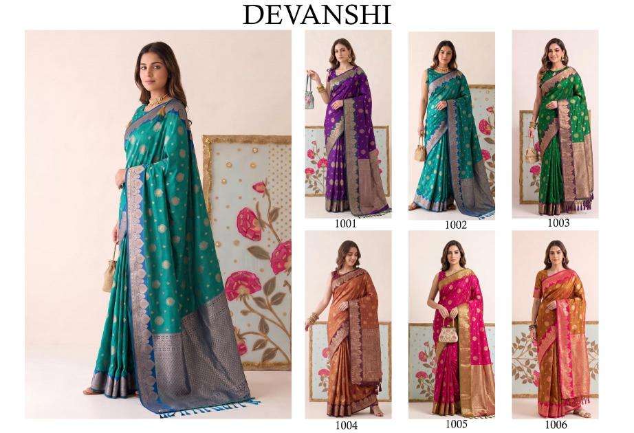 DEVANSHI wholesale saree market in kolkata online