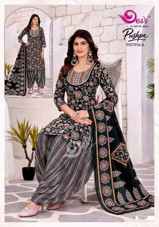 Devi pushpa vol-7  wholesale kurti market in burrabazar kolkata