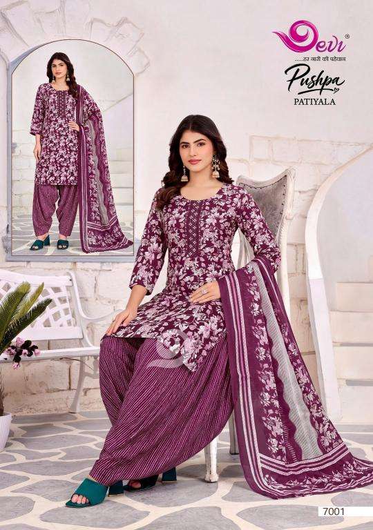 Devi pushpa vol-7  wholesale kurti market in burrabazar kolkata