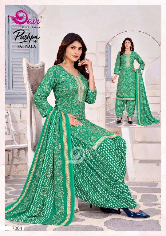 Devi pushpa vol-7  wholesale kurti market in burrabazar kolkata