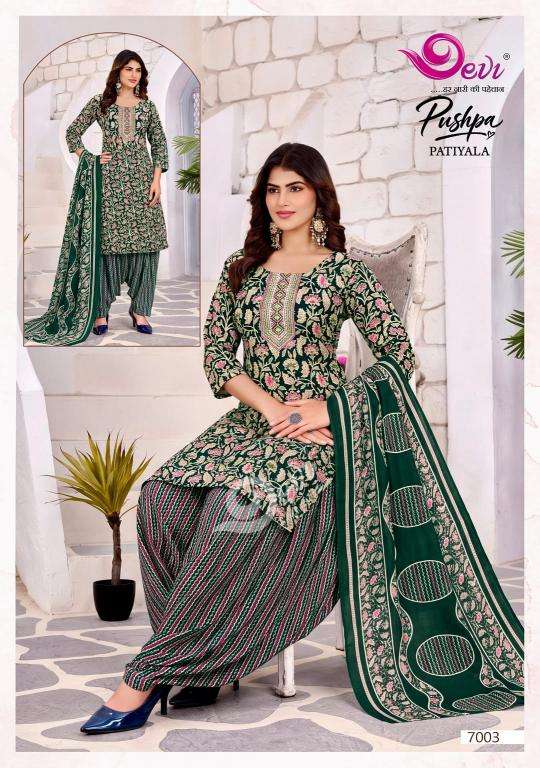Devi pushpa vol-7  wholesale kurti market in burrabazar kolkata