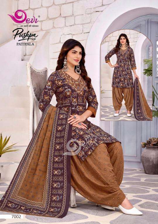 Devi pushpa vol-7  wholesale kurti market in burrabazar kolkata