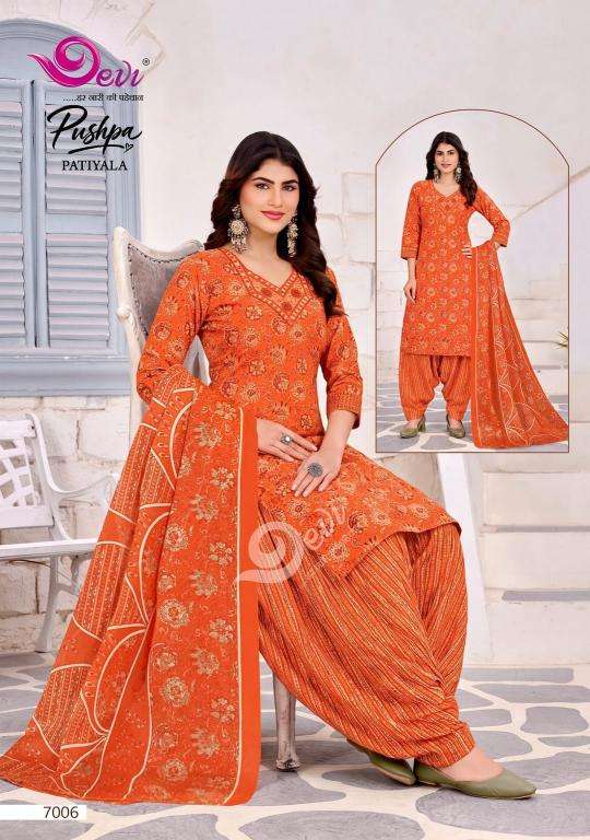 Devi pushpa vol-7  wholesale kurti market in burrabazar kolkata