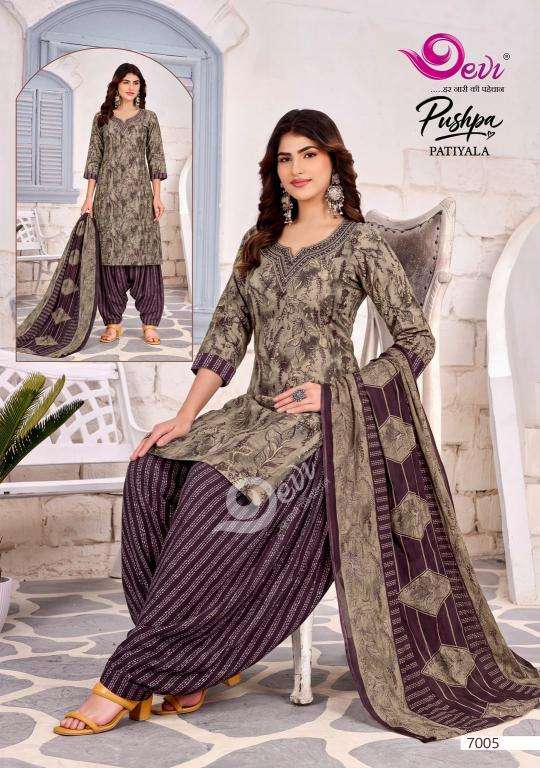 Devi pushpa vol-7  wholesale kurti market in burrabazar kolkata