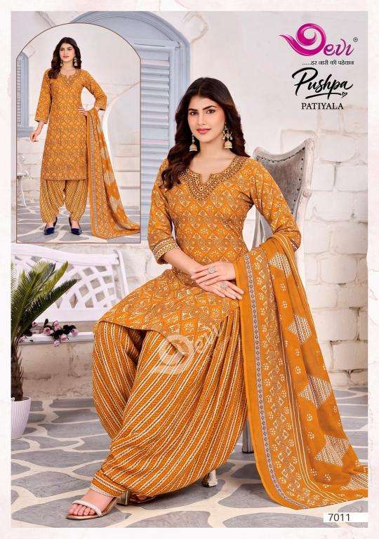 Devi pushpa vol-7  wholesale kurti market in burrabazar kolkata