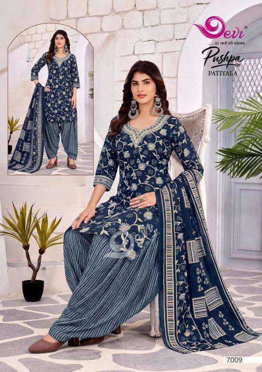 Devi pushpa vol-7  wholesale kurti market in burrabazar kolkata