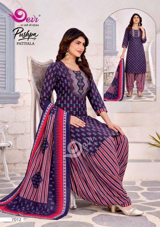 Devi pushpa vol-7  wholesale kurti market in burrabazar kolkata