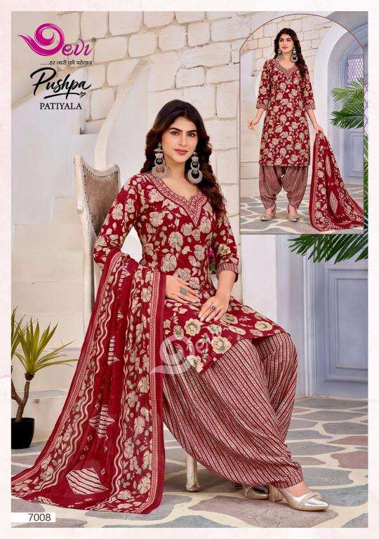 Devi pushpa vol-7  wholesale kurti market in burrabazar kolkata