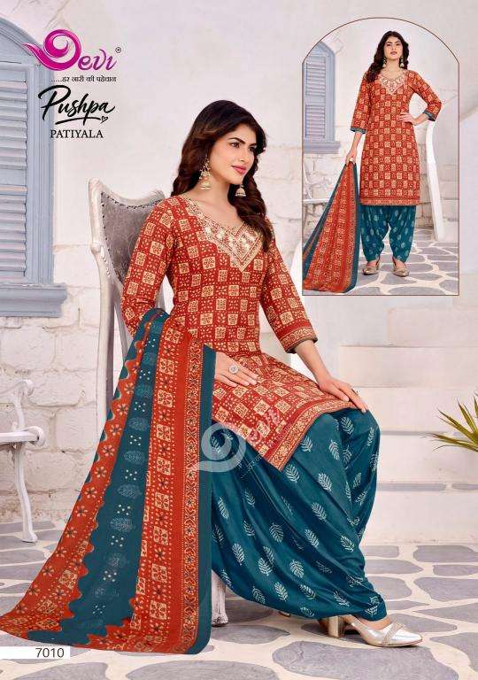 Devi pushpa vol-7  wholesale kurti market in burrabazar kolkata