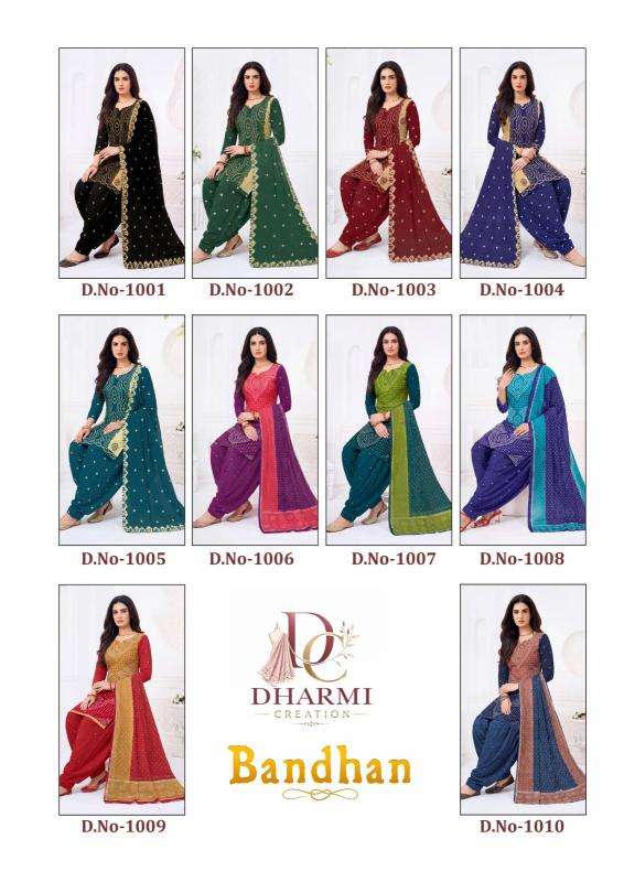 Dharmi bandhan ladies dress material wholesale market in ahmedabad