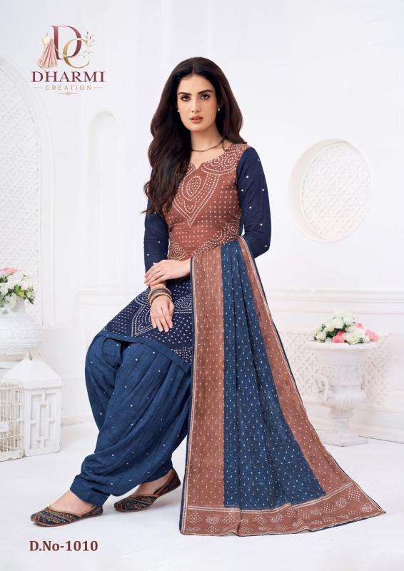 Dharmi bandhan ladies dress material wholesale market in ahmedabad