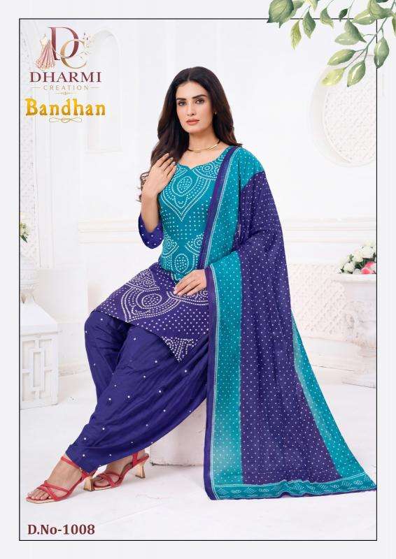 Dharmi bandhan ladies dress material wholesale market in ahmedabad