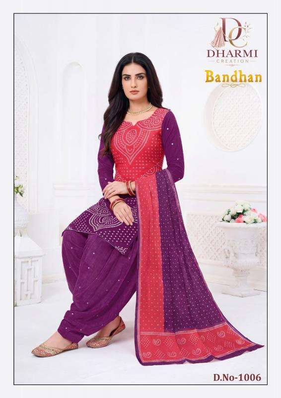 Dharmi bandhan ladies dress material wholesale market in ahmedabad