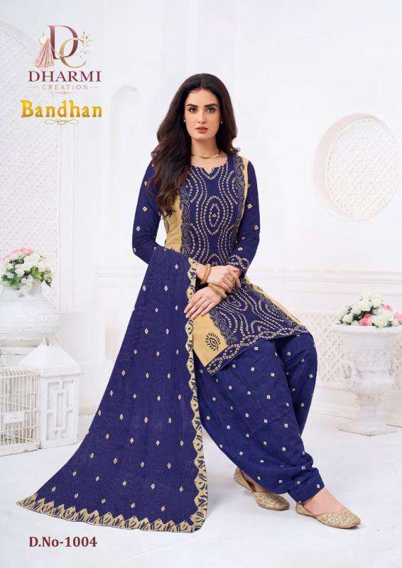 Dharmi bandhan ladies dress material wholesale market in ahmedabad