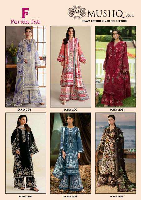  Farida mushq vol 2 wholesale market punjabi suits