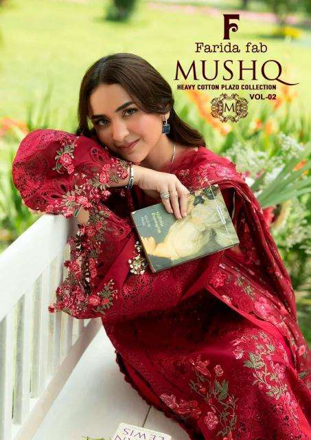  Farida mushq vol 2 wholesale market punjabi suits